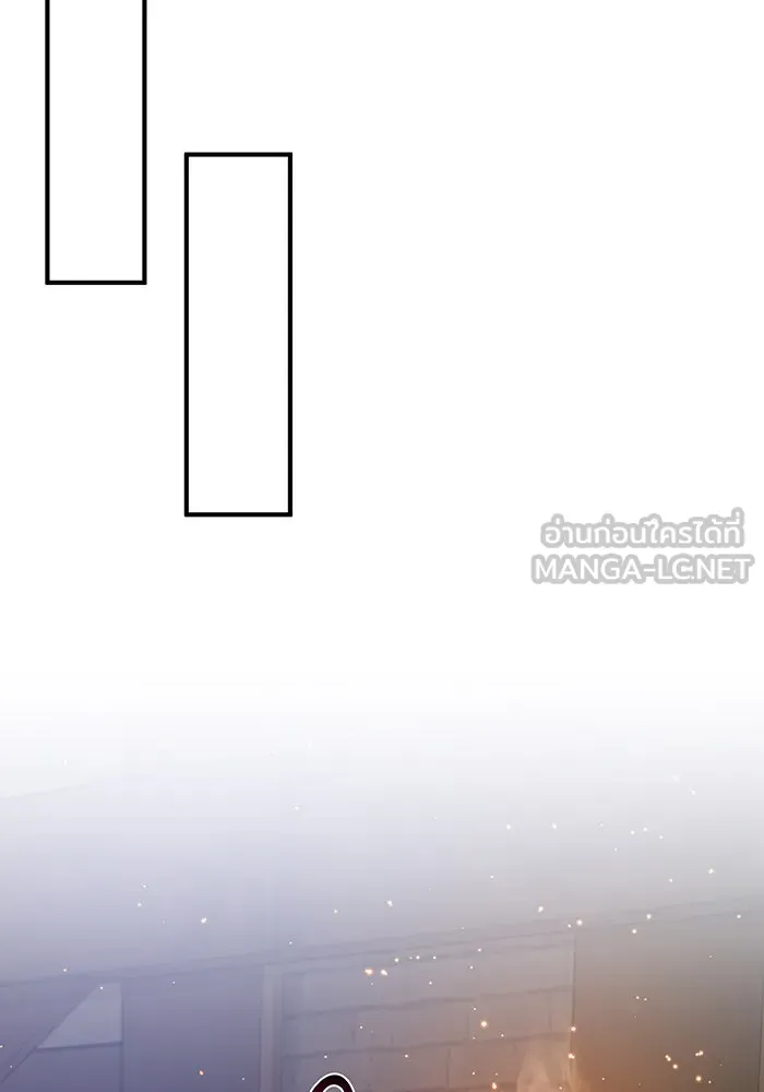 จอมเวทเกิดใหม่ในรอบ 66666 ปี ตอนที่ 6 รูปที่ 66