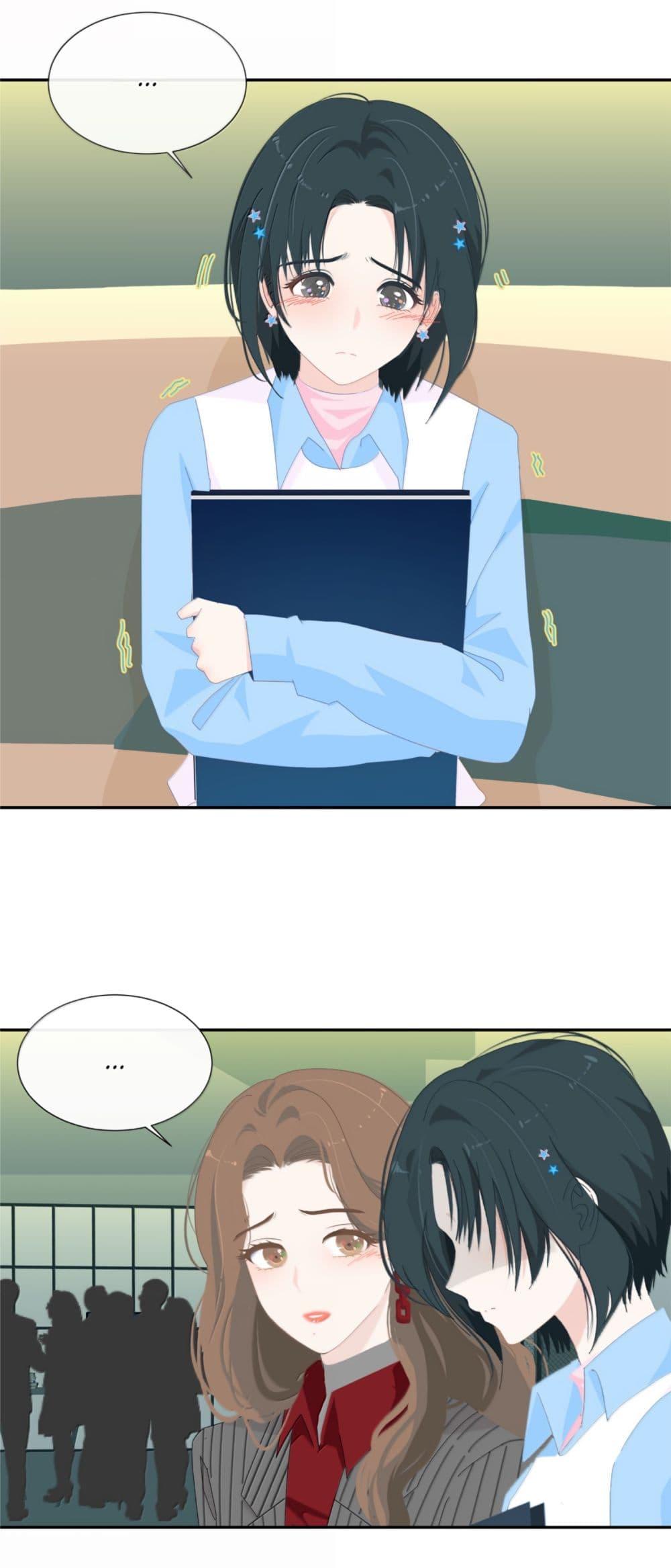 Manga-lc-com อ่านมังงะ อ่านการ์ตูน ออนไลน์ ฟรี Chao Xia ตอนที่ 1 2 3 4 5 6 7 8 9 10 11 12 13 14 ฟรี ไม่มีโฆษณา Manga-lc - อ่าน มังงะ อ่าน การ์ตูน ออนไลน์ อ่านมังงะ ฟรี