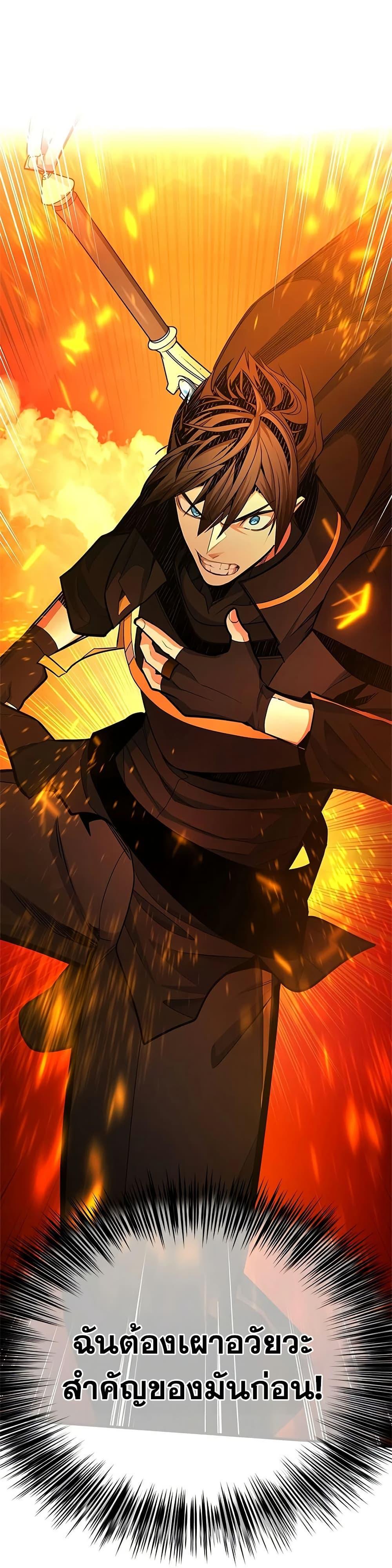 Manga-lc-com อ่านมังงะ อ่านการ์ตูน ออนไลน์ ฟรี The Tutorial is Too Hard ตอนที่ 1 2 3 4 5 6 7 8 9 10 11 12 13 14 ฟรี ไม่มีโฆษณา Manga-lc - อ่าน มังงะ อ่าน การ์ตูน ออนไลน์ อ่านมังงะ ฟรี
