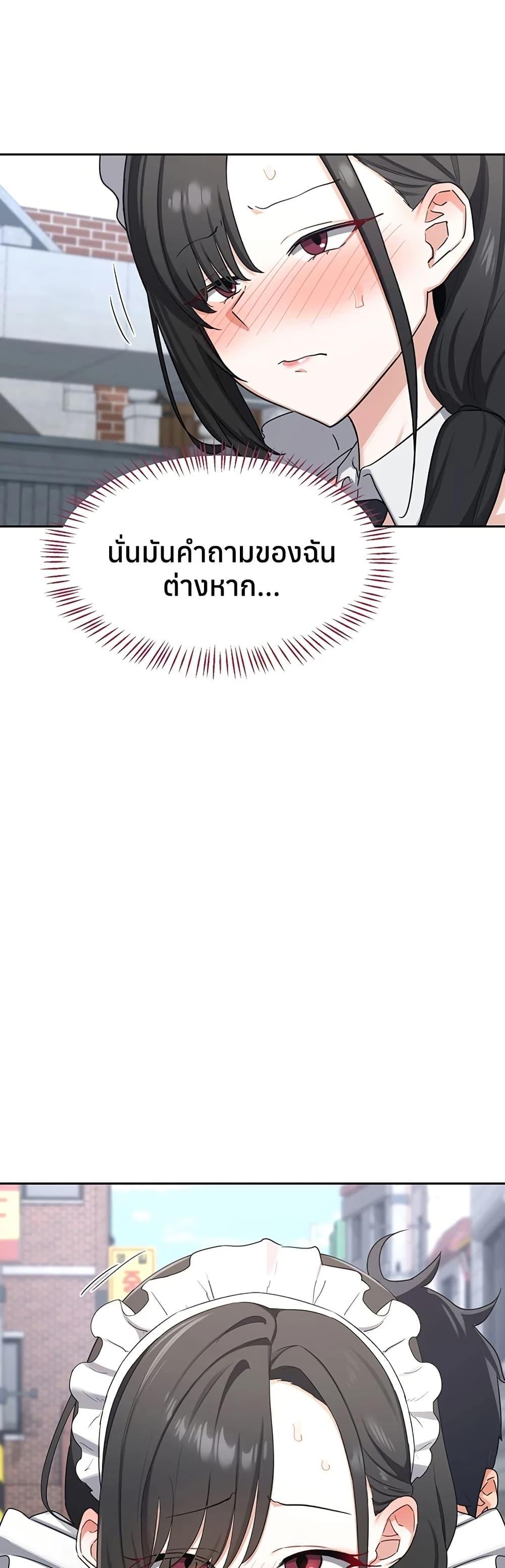 Doujin-Lc- อ่าน โดจิน มังฮวา เกาหลี ญี่ปุ่น จีน แปลไทย MILF Exchange Plan ตอนที่ 1 2 3 4 5 6 7 8 9 10 11 12 13 14 ฟรี ไม่มีโฆษณา อ่าน โดจิน Manhwa เกาหลี ญี่ปุ่น จีน เรามีครบ คัดมาให้เน้นๆ โดจิน 18+ รับประกันความฟินโดย  Doujin Lc