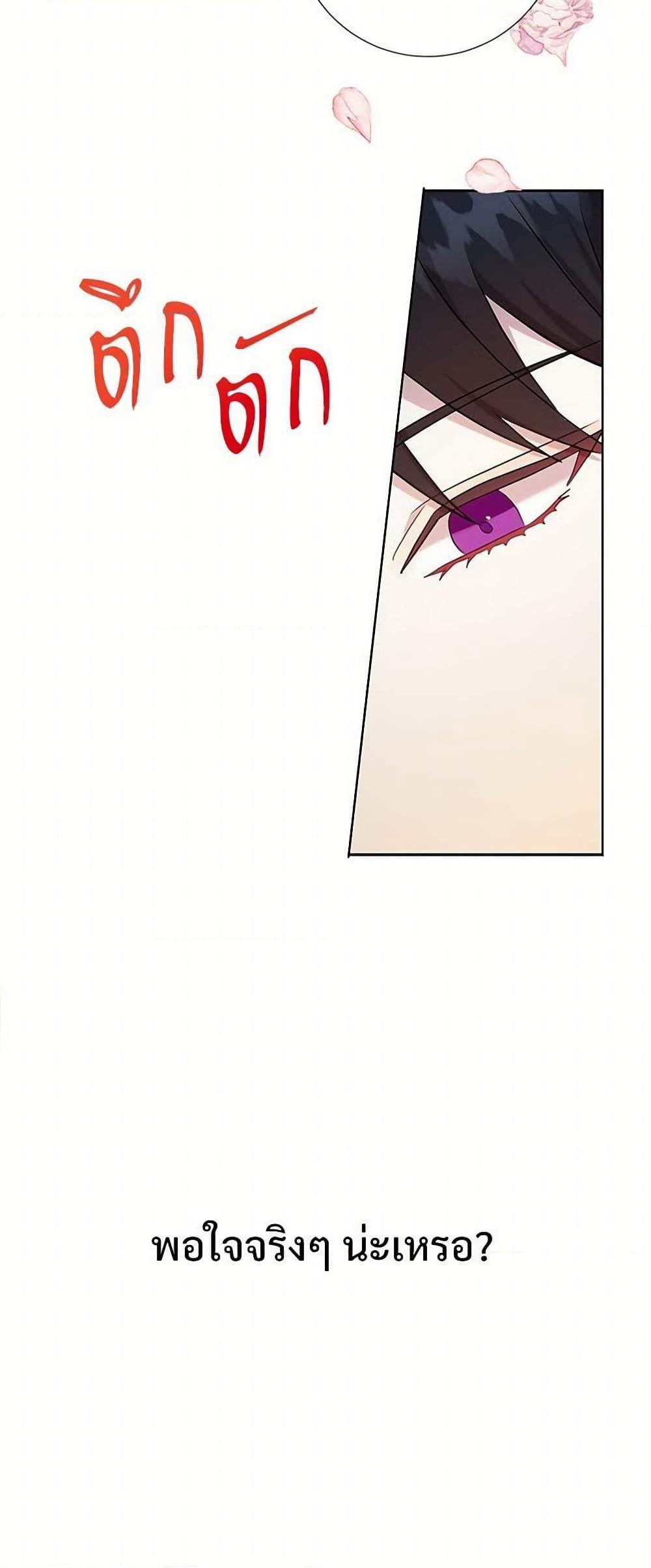 Manga-lc-com อ่านมังงะ อ่านการ์ตูน ออนไลน์ ฟรี Please Don’t Eat Me! ตอนที่ 1 2 3 4 5 6 7 8 9 10 11 12 13 14 ฟรี ไม่มีโฆษณา Manga-lc - อ่าน มังงะ อ่าน การ์ตูน ออนไลน์ อ่านมังงะ ฟรี