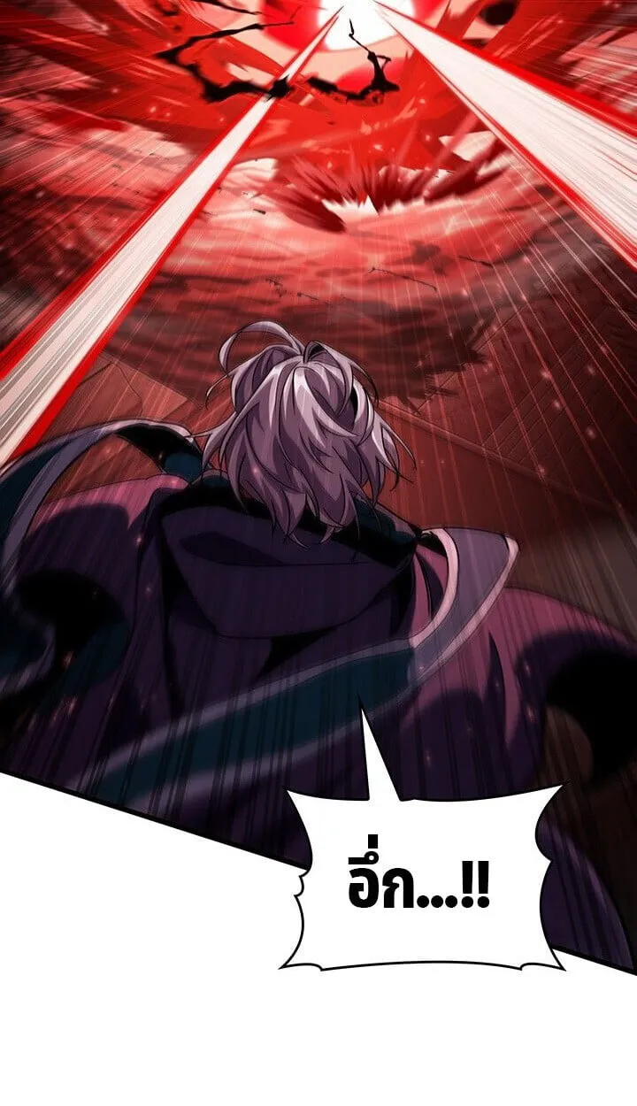 Crimson Reset ช_ว_ตคร_งท_สองของราช_นร_ตต_กาล หล_งจากหลบหน_มาคร_งป_ แวมไพร_ย_จ_นก_ถ_กส_งหารในท_ส_ด ตอนที่ ตอนที่ 21 รูปที่ 38