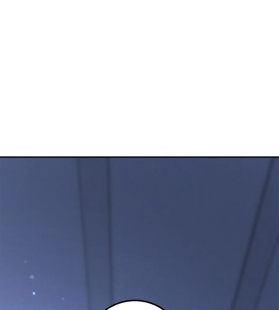 เรือนจำรัก ตอนที่ 28 รูปที่ 119