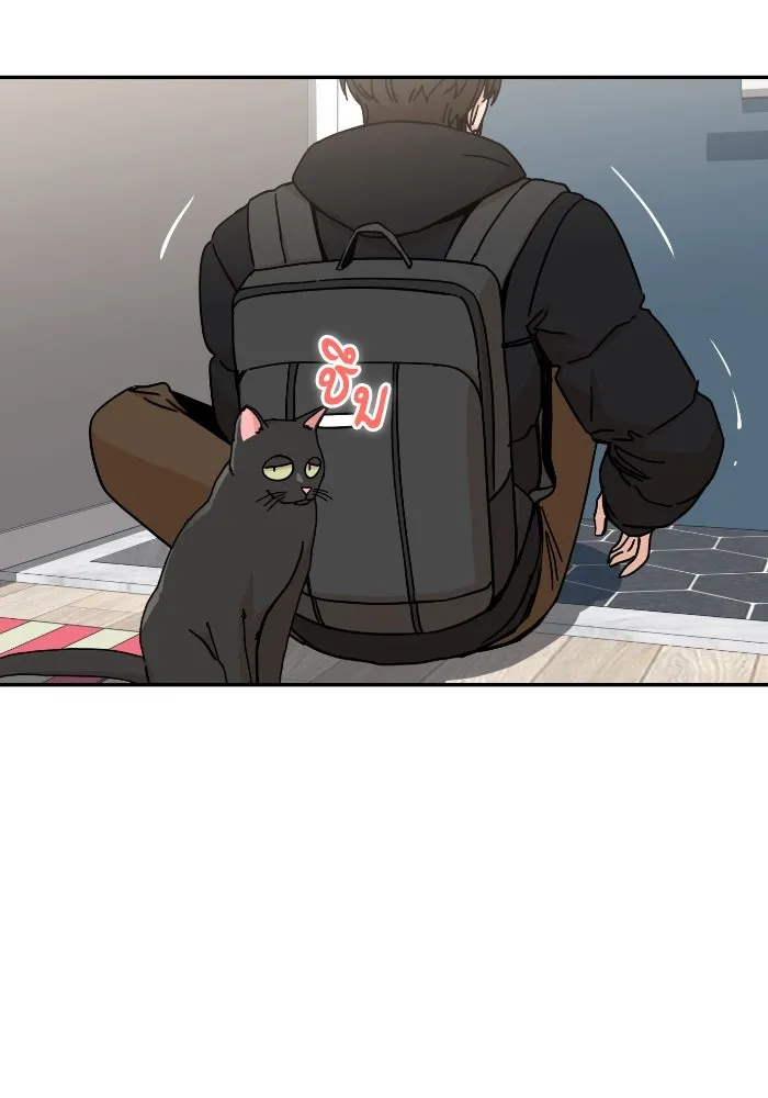 โชคชะตานำพารัก ตอนที่ 9 ขะ..ขะ..ขะ รูปที่ 35