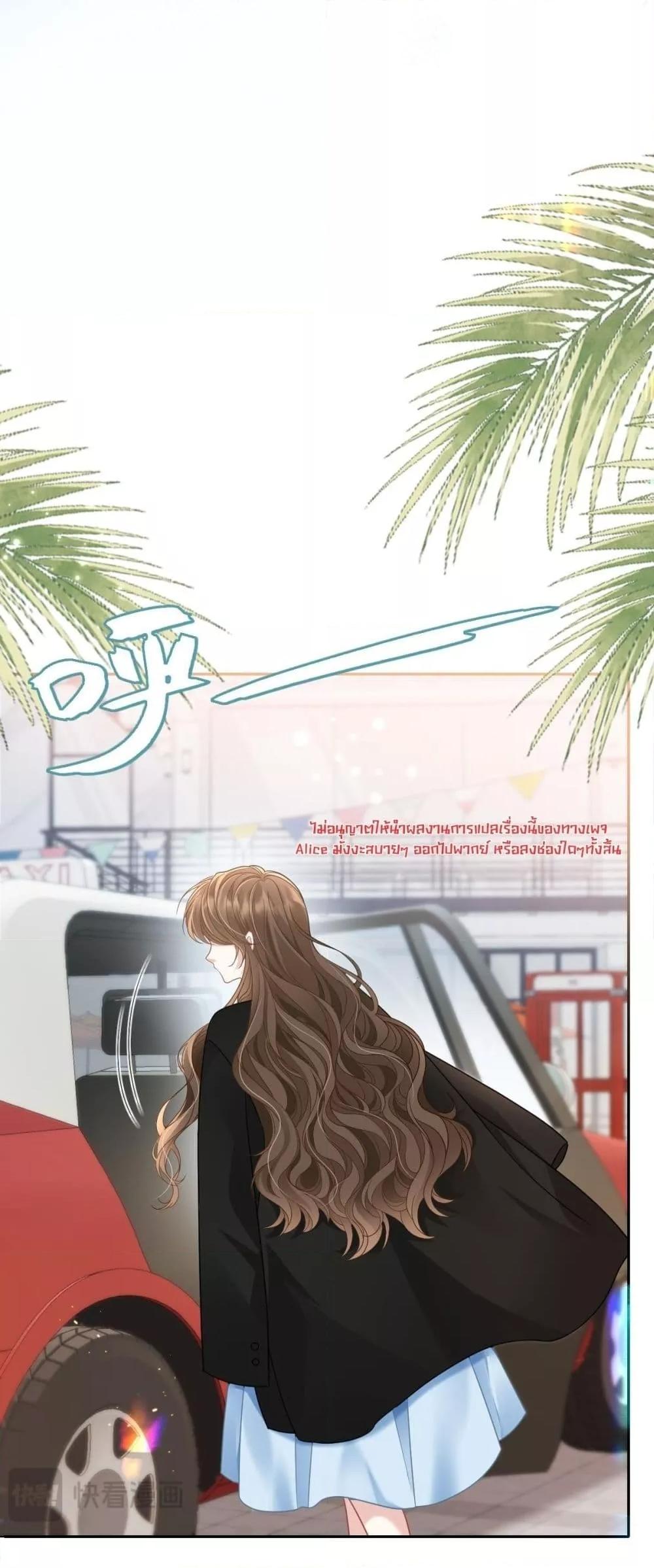 Manga-lc-com อ่านมังงะ อ่านการ์ตูน ออนไลน์ ฟรี OneNightStand ตอนที่ 1 2 3 4 5 6 7 8 9 10 11 12 13 14 ฟรี ไม่มีโฆษณา Manga-lc - อ่าน มังงะ อ่าน การ์ตูน ออนไลน์ อ่านมังงะ ฟรี