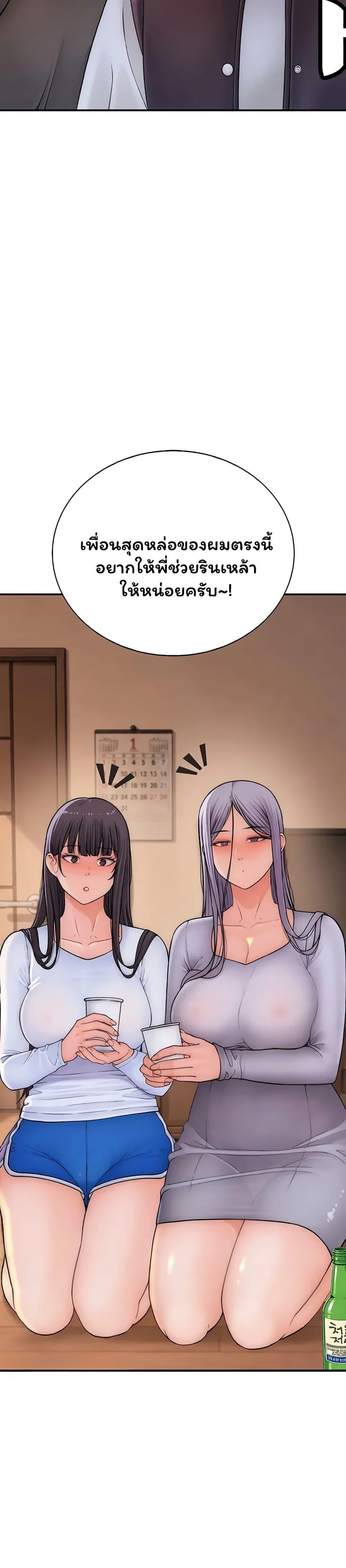 Doujin-Lc- อ่าน โดจิน มังฮวา เกาหลี ญี่ปุ่น จีน แปลไทย Scumbag ตอนที่ 1 2 3 4 5 6 7 8 9 10 11 12 13 14 ฟรี ไม่มีโฆษณา อ่าน โดจิน Manhwa เกาหลี ญี่ปุ่น จีน เรามีครบ คัดมาให้เน้นๆ โดจิน 18+ รับประกันความฟินโดย  Doujin Lc