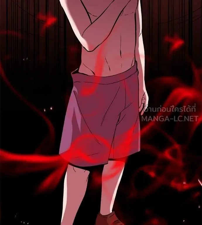 เรียกฉันว่าพระเจ้า ตอนที่ 78 รูปที่ 28
