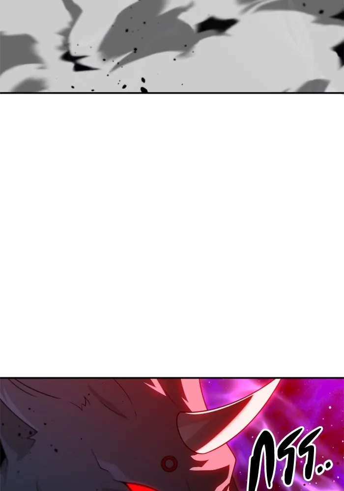 อดีตบอสหอคอย ตอนที่ 67 รูปที่ 121