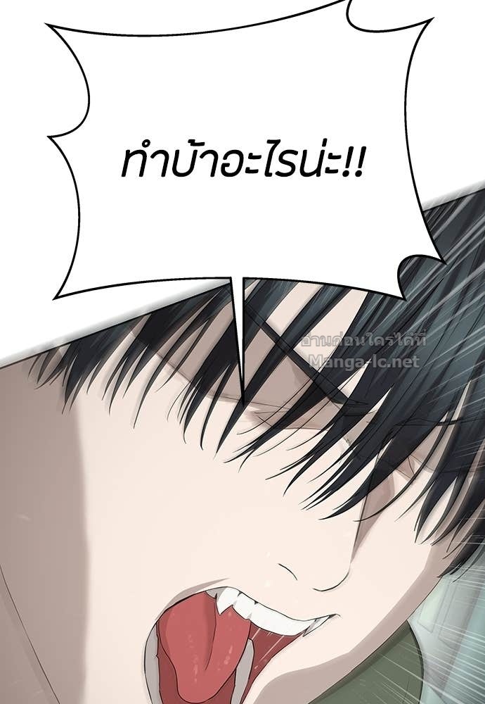 Doujin-Lc- อ่าน โดจิน มังฮวา เกาหลี ญี่ปุ่น จีน แปลไทย ข้าราชการพิเศษ ตอนที่ 1 2 3 4 5 6 7 8 9 10 11 12 13 14 ฟรี ไม่มีโฆษณา อ่าน โดจิน Manhwa เกาหลี ญี่ปุ่น จีน เรามีครบ คัดมาให้เน้นๆ โดจิน 18+ รับประกันความฟินโดย Doujin Lc