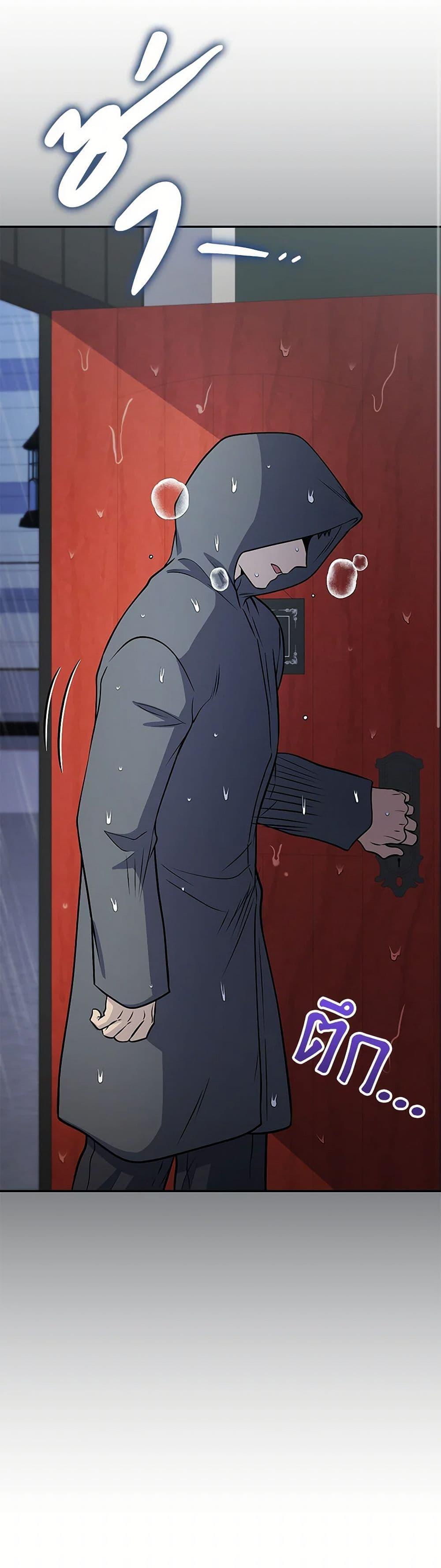 Manga-lc-com อ่านมังงะ อ่านการ์ตูน ออนไลน์ ฟรี Bizarre Restaurant ตอนที่ 1 2 3 4 5 6 7 8 9 10 11 12 13 14 ฟรี ไม่มีโฆษณา Manga-lc - อ่าน มังงะ อ่าน การ์ตูน ออนไลน์ อ่านมังงะ ฟรี