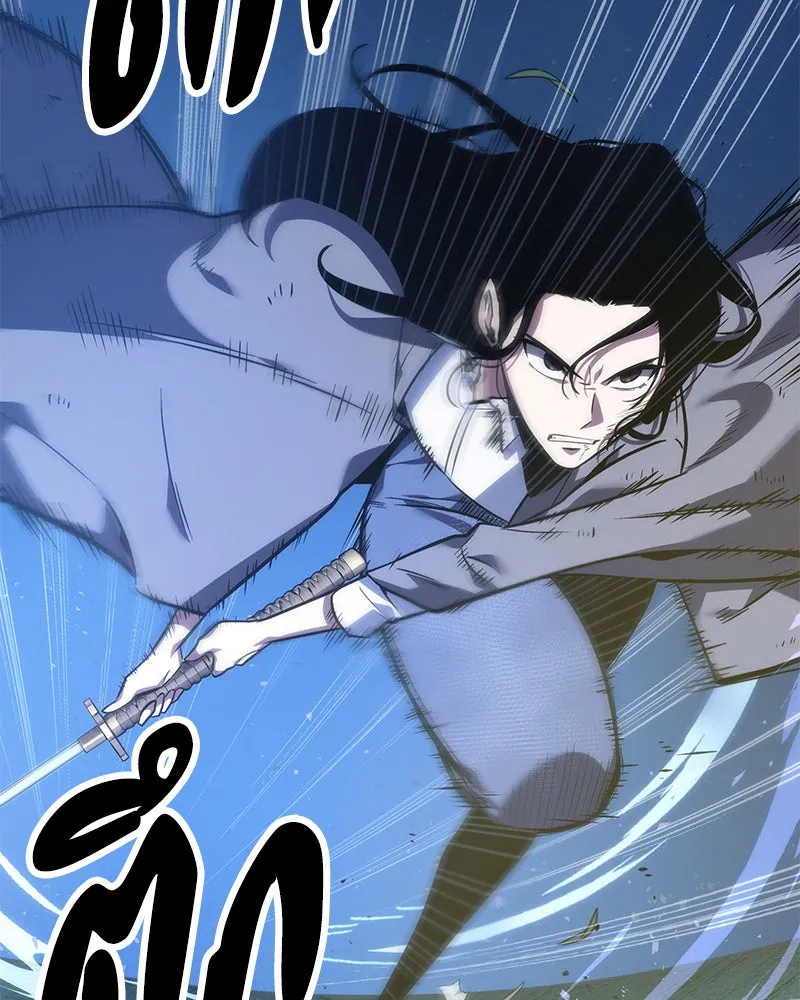 Omniscient Reader อ่านชะตาวันสิ้นโลก ตอนที่ 9 ปลาแสงอาทิตย์ผู้หยั่งรู้ (6) รูปที่ 34