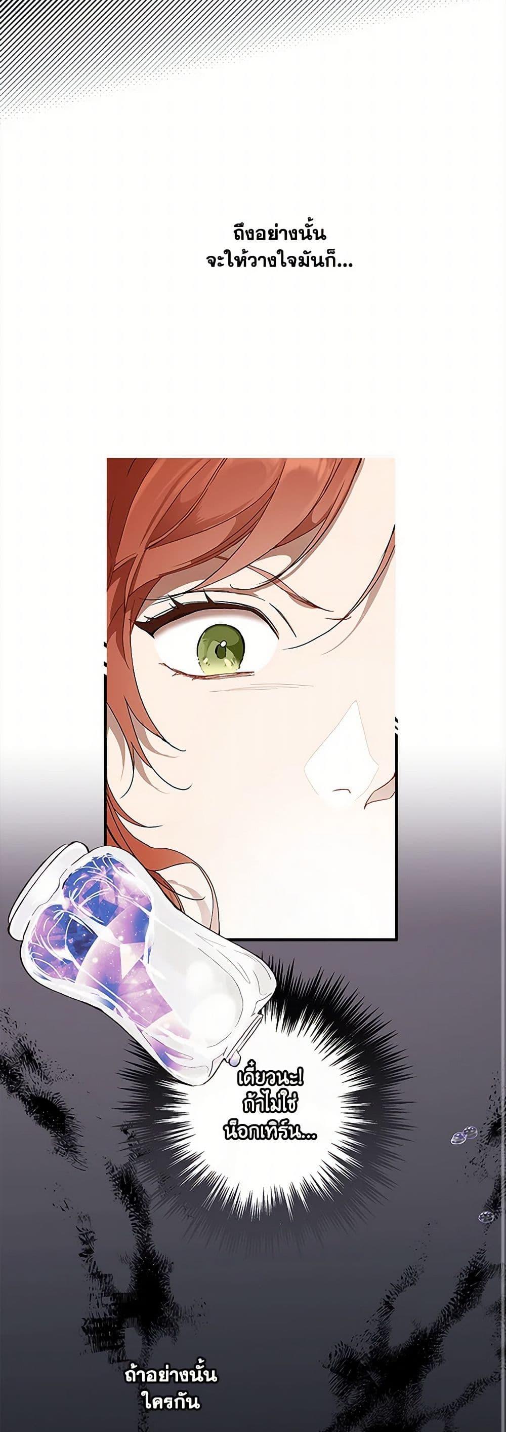 Manga-lc-com อ่านมังงะ อ่านการ์ตูน ออนไลน์ ฟรี It Was All a Mistake ตอนที่ 1 2 3 4 5 6 7 8 9 10 11 12 13 14 ฟรี ไม่มีโฆษณา Manga-lc - อ่าน มังงะ อ่าน การ์ตูน ออนไลน์ อ่านมังงะ ฟรี