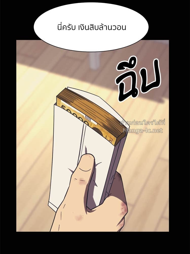 Doujin-Lc- อ่าน โดจิน มังฮวา เกาหลี ญี่ปุ่น จีน แปลไทย โคตรแกร่ง ตอนที่ 1 2 3 4 5 6 7 8 9 10 11 12 13 14 ฟรี ไม่มีโฆษณา อ่าน โดจิน Manhwa เกาหลี ญี่ปุ่น จีน เรามีครบ คัดมาให้เน้นๆ โดจิน 18+ รับประกันความฟินโดย Doujin Lc
