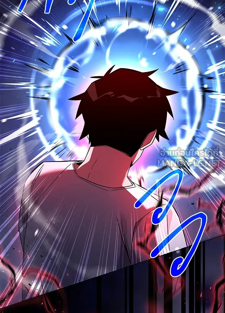 คืนแห่งโทแกบี ตอนที่ 17 รูปที่ 90