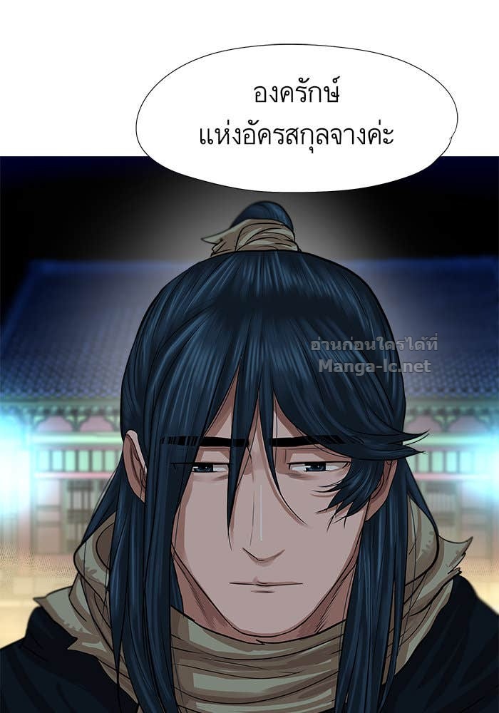 Doujin-Lc- อ่าน โดจิน มังฮวา เกาหลี ญี่ปุ่น จีน แปลไทย องครักษ์แห่งอัครสกุลจาง ตอนที่ 1 2 3 4 5 6 7 8 9 10 11 12 13 14 ฟรี ไม่มีโฆษณา อ่าน โดจิน Manhwa เกาหลี ญี่ปุ่น จีน เรามีครบ คัดมาให้เน้นๆ โดจิน 18+ รับประกันความฟินโดย Doujin Lc