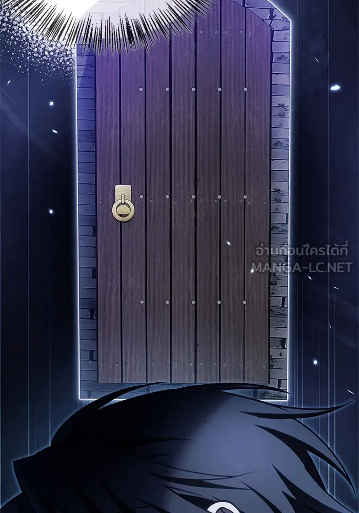 ผมไม่ได้เก่งอย่างที่คิด ตอนที่ 32 รูปที่ 30