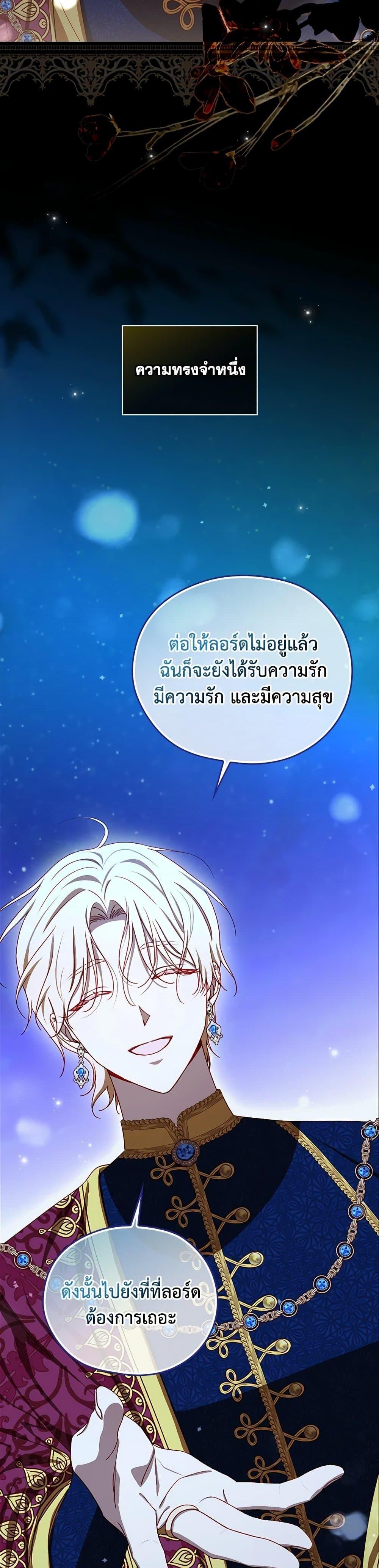 Manga-lc-com อ่านมังงะ อ่านการ์ตูน ออนไลน์ ฟรี Surviving As A Maid ตอนที่ 1 2 3 4 5 6 7 8 9 10 11 12 13 14 ฟรี ไม่มีโฆษณา Manga-lc - อ่าน มังงะ อ่าน การ์ตูน ออนไลน์ อ่านมังงะ ฟรี