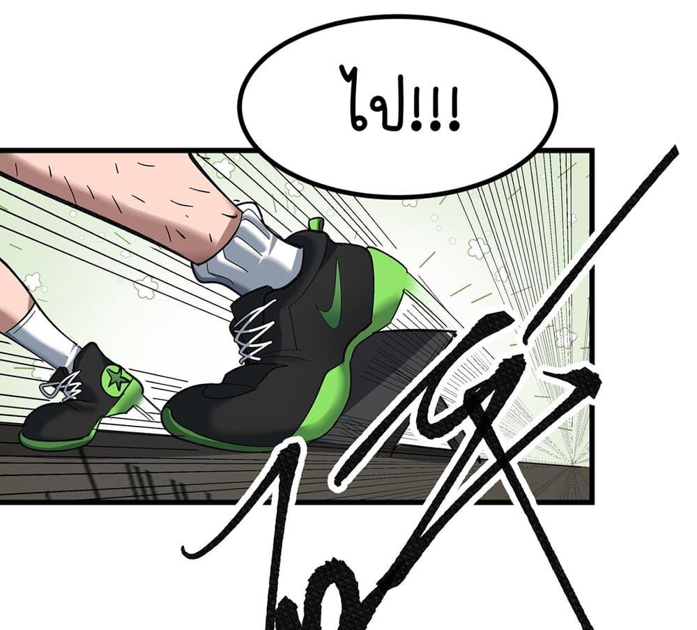 Manga-lc-com อ่านมังงะ อ่านการ์ตูน ออนไลน์ ฟรี The Best Project is to Make Butter ตอนที่ 1 2 3 4 5 6 7 8 9 10 11 12 13 14 ฟรี ไม่มีโฆษณา Manga-lc - อ่าน มังงะ อ่าน การ์ตูน ออนไลน์ อ่านมังงะ ฟรี