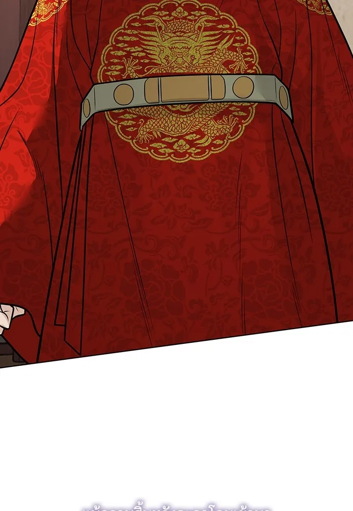 ความลับของสาวร่างทรง ตอนที่ 51 รูปที่ 107