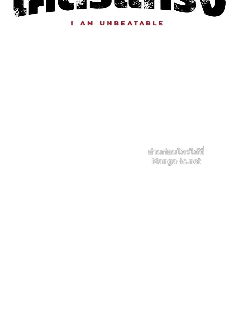 Doujin-Lc- อ่าน โดจิน มังฮวา เกาหลี ญี่ปุ่น จีน แปลไทย โคตรแกร่ง ตอนที่ 1 2 3 4 5 6 7 8 9 10 11 12 13 14 ฟรี ไม่มีโฆษณา อ่าน โดจิน Manhwa เกาหลี ญี่ปุ่น จีน เรามีครบ คัดมาให้เน้นๆ โดจิน 18+ รับประกันความฟินโดย Doujin Lc