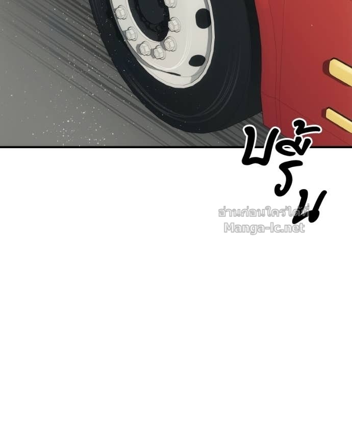 Doujin-Lc- อ่าน โดจิน มังฮวา เกาหลี ญี่ปุ่น จีน แปลไทย บอกมาค่าตัวเท่าไหร่ ตอนที่ 1 2 3 4 5 6 7 8 9 10 11 12 13 14 ฟรี ไม่มีโฆษณา อ่าน โดจิน Manhwa เกาหลี ญี่ปุ่น จีน เรามีครบ คัดมาให้เน้นๆ โดจิน 18+ รับประกันความฟินโดย Doujin Lc