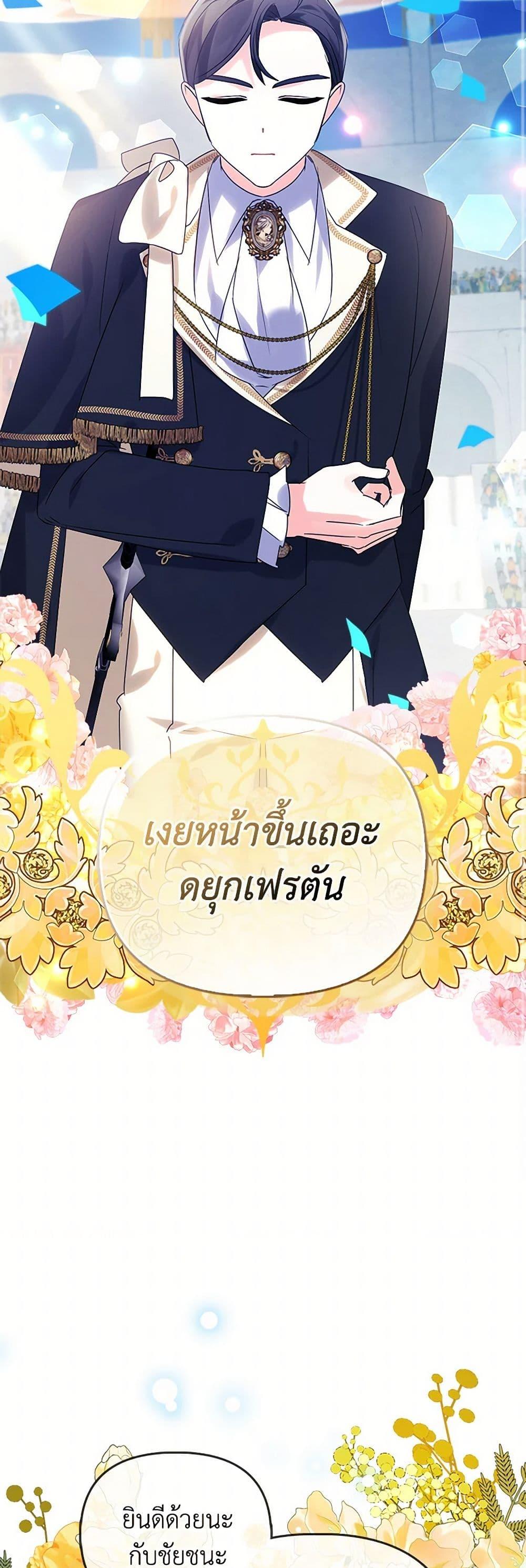 Manga-lc-com อ่านมังงะ อ่านการ์ตูน ออนไลน์ ฟรี The Fake Rides in a Flower Kiln ตอนที่ 1 2 3 4 5 6 7 8 9 10 11 12 13 14 ฟรี ไม่มีโฆษณา Manga-lc - อ่าน มังงะ อ่าน การ์ตูน ออนไลน์ อ่านมังงะ ฟรี