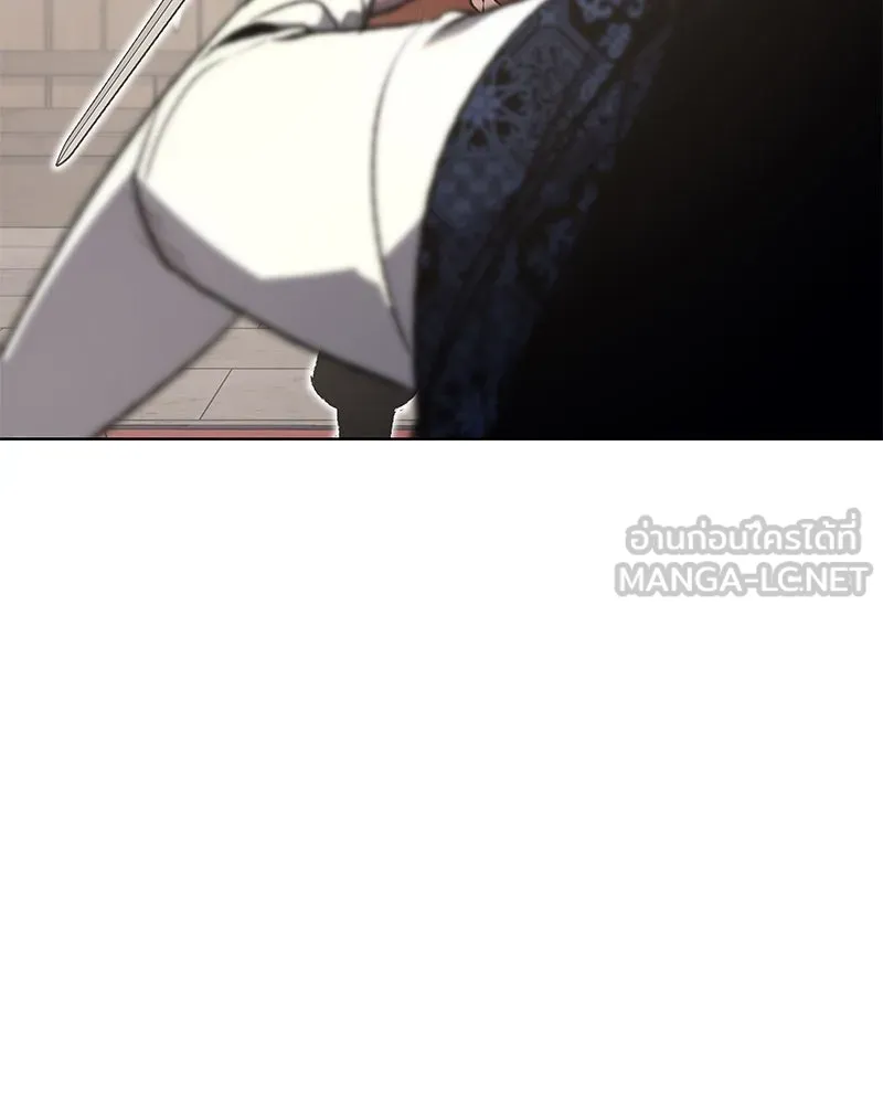 เกิดอีกทีเป็นว่าที่ประมุขลัทธิมาร ตอนที่ 46 รูปที่ 132