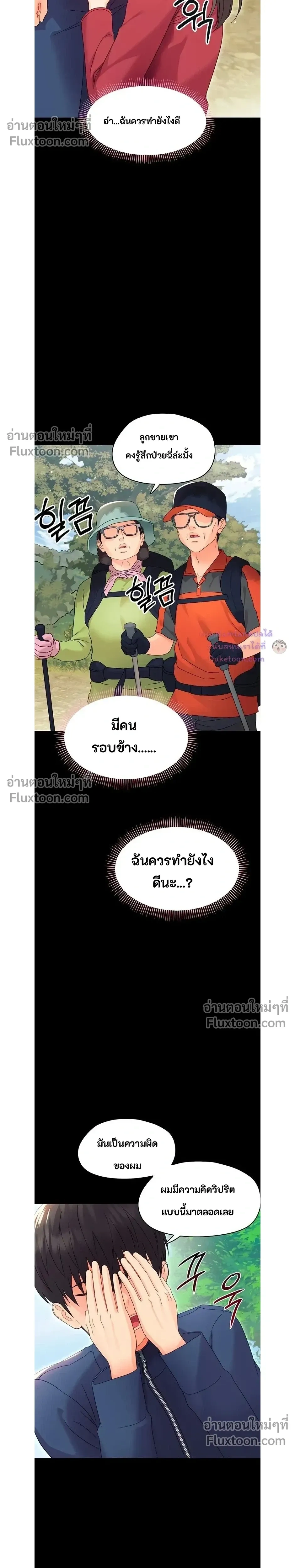 Doujin-Lc- อ่าน โดจิน มังฮวา เกาหลี ญี่ปุ่น จีน แปลไทย Small Beast ไอ้เด็กนี่มันร้ายยยย ตอนที่ 1 2 3 4 5 6 7 8 9 10 11 12 13 14 ฟรี ไม่มีโฆษณา อ่าน โดจิน Manhwa เกาหลี ญี่ปุ่น จีน เรามีครบ คัดมาให้เน้นๆ โดจิน 18+ รับประกันความฟินโดย  Doujin Lc