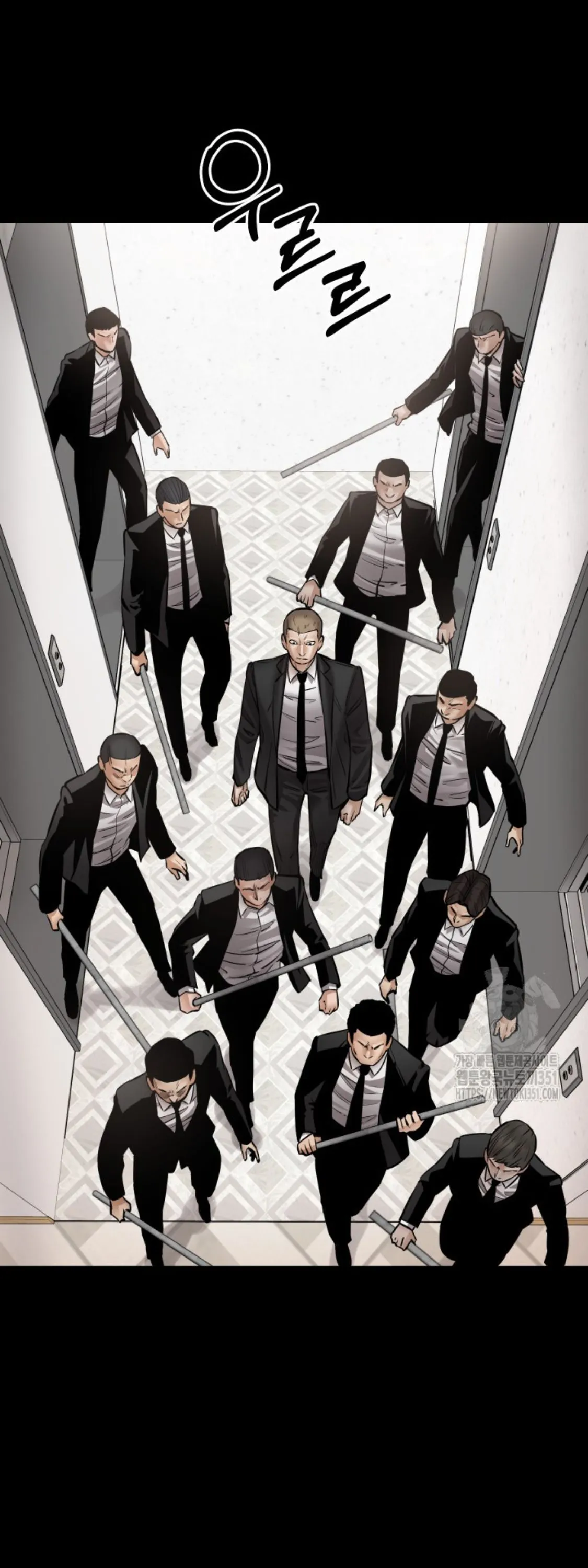 Blade of Retribution ดาบแห_งการลงท_ณฑ_ ตอนที่ ตอนที่ 37 รูปที่ 48