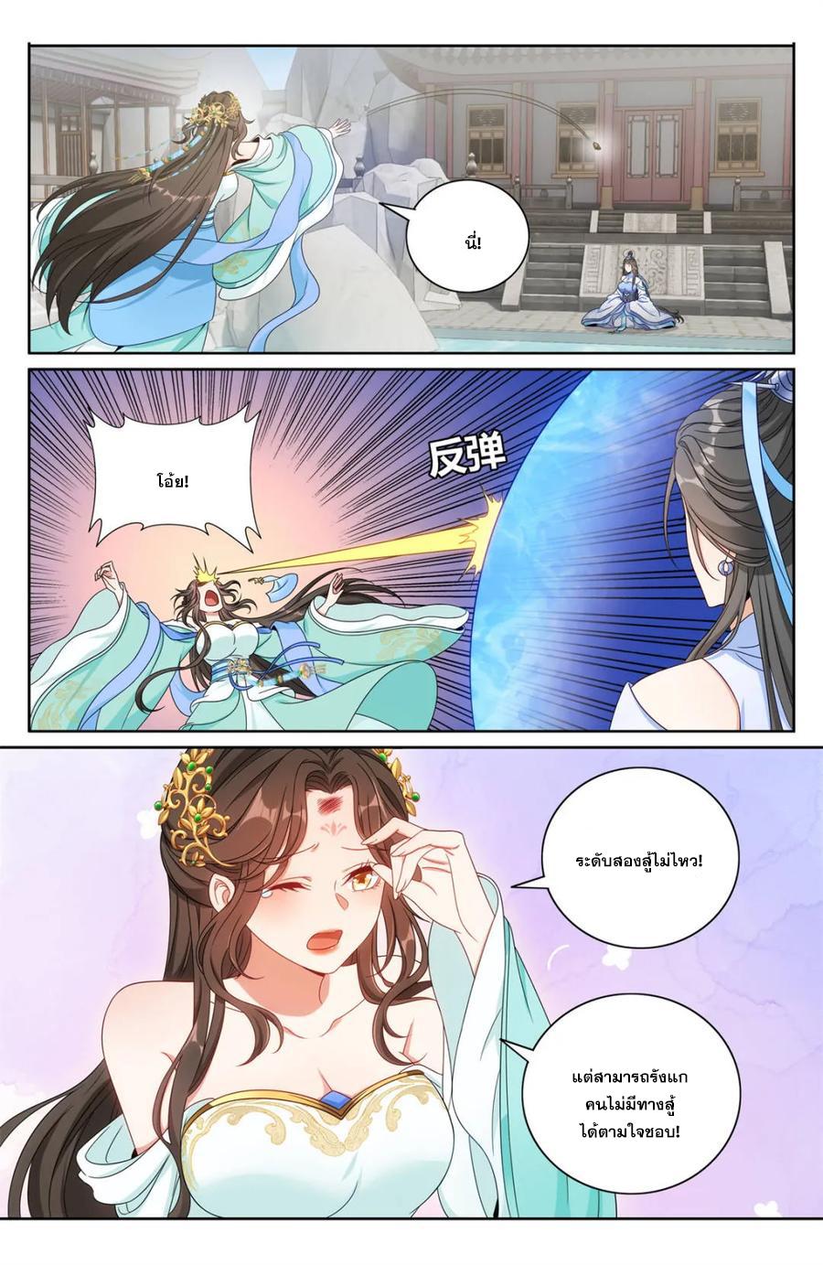 Manga-lc-com อ่านมังงะ อ่านการ์ตูน ออนไลน์ ฟรี Nightwatcher ตอนที่ 1 2 3 4 5 6 7 8 9 10 11 12 13 14 ฟรี ไม่มีโฆษณา Manga-lc - อ่าน มังงะ อ่าน การ์ตูน ออนไลน์ อ่านมังงะ ฟรี