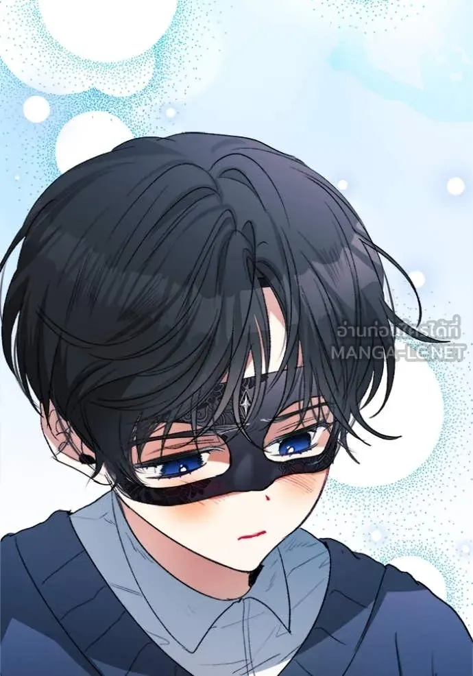 รักนะคะ ป๊ะป๋า ตอนที่ 7 รูปที่ 127