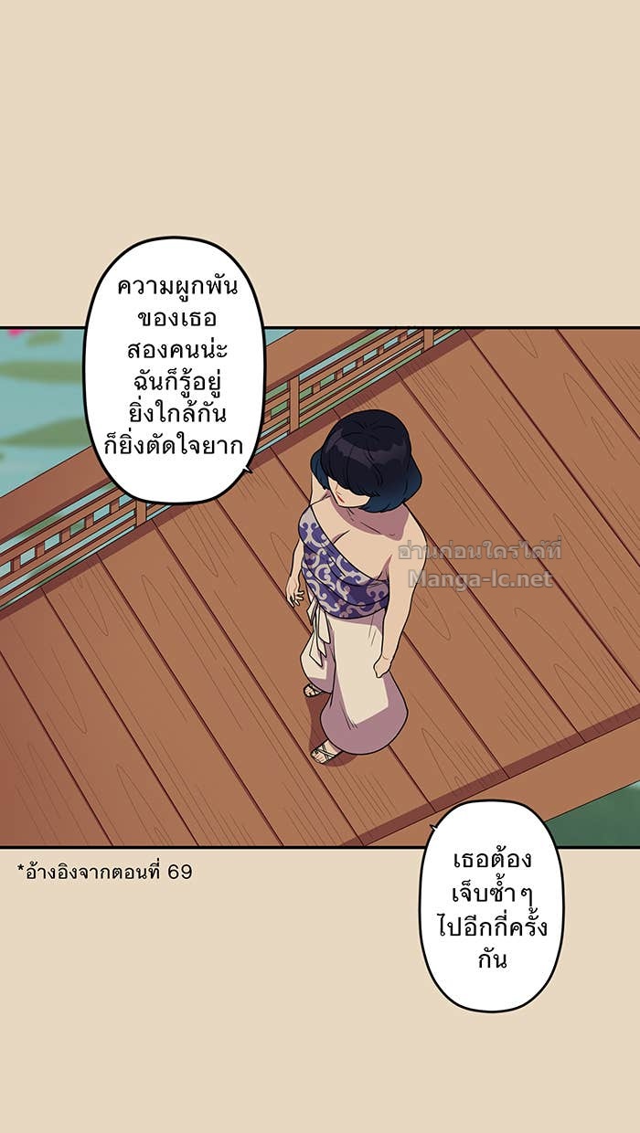Doujin-Lc- อ่าน โดจิน มังฮวา เกาหลี ญี่ปุ่น จีน แปลไทย Take My Money รักนี้...มีเปย์ ตอนที่ 1 2 3 4 5 6 7 8 9 10 11 12 13 14 ฟรี ไม่มีโฆษณา อ่าน โดจิน Manhwa เกาหลี ญี่ปุ่น จีน เรามีครบ คัดมาให้เน้นๆ โดจิน 18+ รับประกันความฟินโดย Doujin Lc