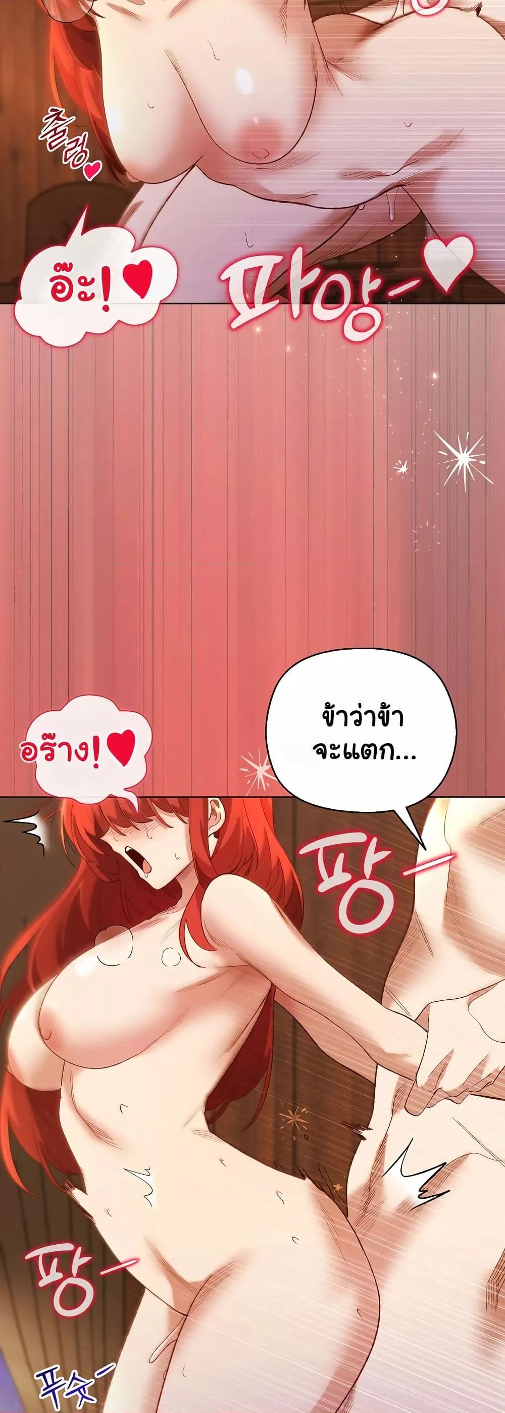 Doujin-Lc- อ่าน โดจิน มังฮวา เกาหลี ญี่ปุ่น จีน แปลไทย I Will Protect the Lady ตอนที่ 1 2 3 4 5 6 7 8 9 10 11 12 13 14 ฟรี ไม่มีโฆษณา อ่าน โดจิน Manhwa เกาหลี ญี่ปุ่น จีน เรามีครบ คัดมาให้เน้นๆ โดจิน 18+ รับประกันความฟินโดย  Doujin Lc