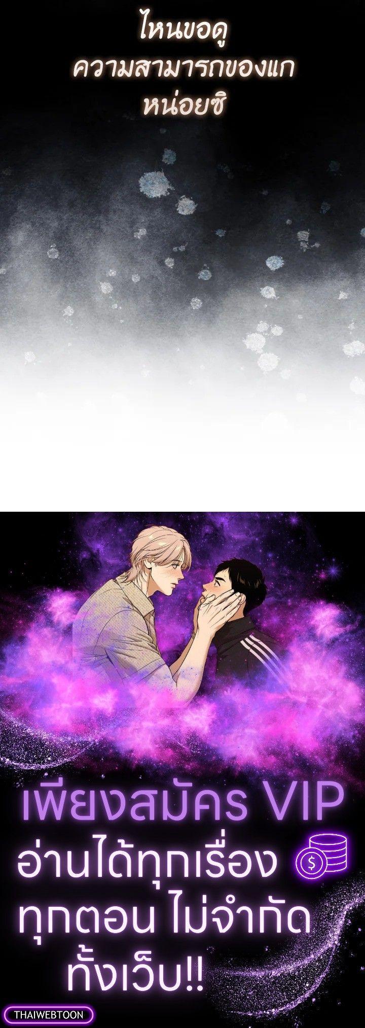 Manga-lc-com อ่านมังงะ อ่านการ์ตูน ออนไลน์ ฟรี The Demon King Levels Up ตอนที่ 1 2 3 4 5 6 7 8 9 10 11 12 13 14 ฟรี ไม่มีโฆษณา Manga-lc - อ่าน มังงะ อ่าน การ์ตูน ออนไลน์ อ่านมังงะ ฟรี