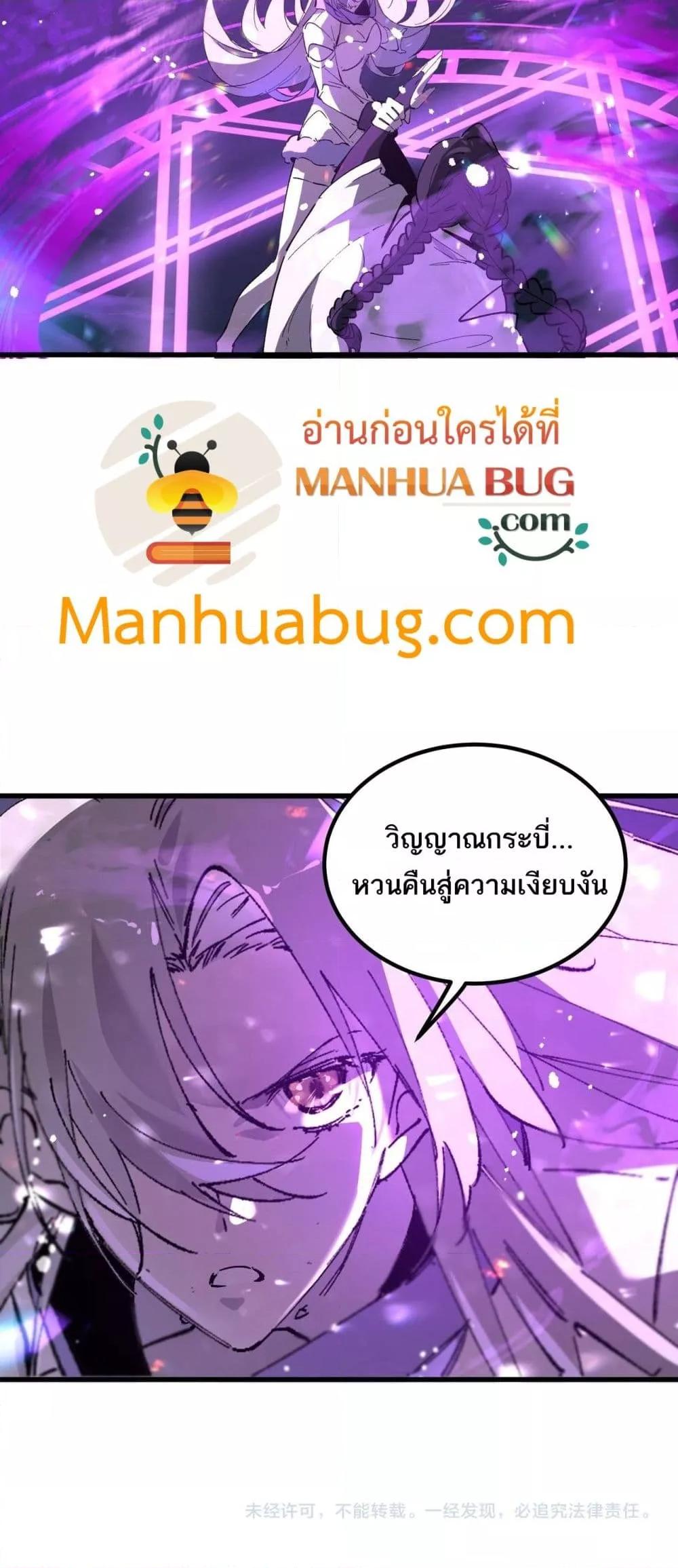 Manga-lc-com อ่านมังงะ อ่านการ์ตูน ออนไลน์ ฟรี SSSlevelSaint ตอนที่ 1 2 3 4 5 6 7 8 9 10 11 12 13 14 ฟรี ไม่มีโฆษณา Manga-lc - อ่าน มังงะ อ่าน การ์ตูน ออนไลน์ อ่านมังงะ ฟรี