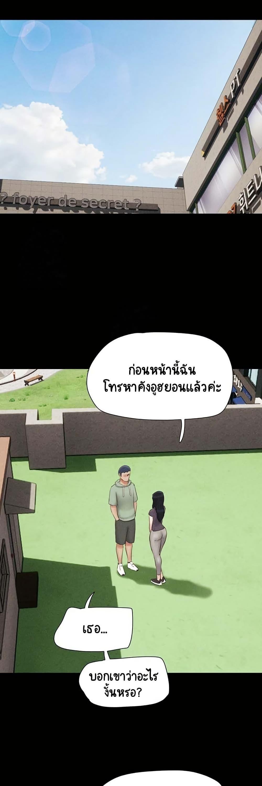 Doujin-Lc- อ่าน โดจิน มังฮวา เกาหลี ญี่ปุ่น จีน แปลไทย Soeun ตอนที่ 1 2 3 4 5 6 7 8 9 10 11 12 13 14 ฟรี ไม่มีโฆษณา อ่าน โดจิน Manhwa เกาหลี ญี่ปุ่น จีน เรามีครบ คัดมาให้เน้นๆ โดจิน 18+ รับประกันความฟินโดย  Doujin Lc