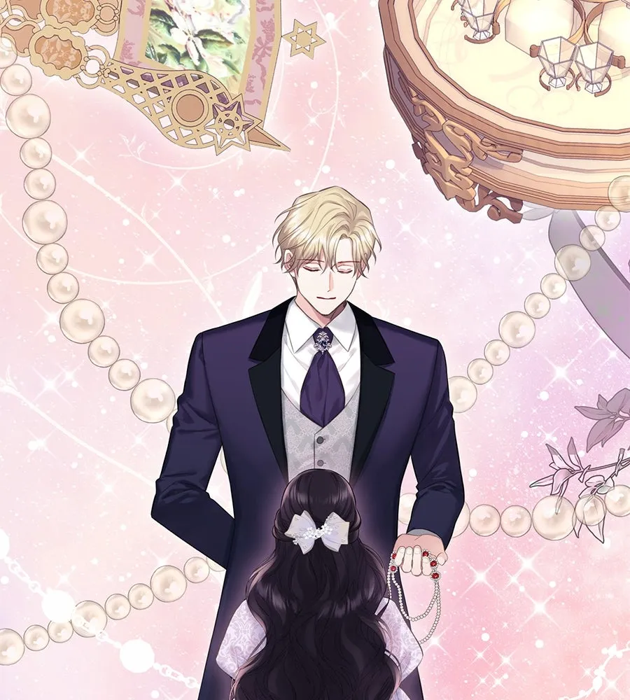 บาสเตียน ตอนที่ 58 รูปที่ 32