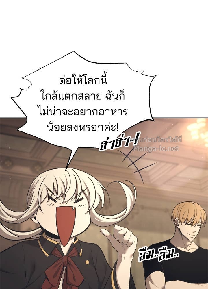 Doujin-Lc- อ่าน โดจิน มังฮวา เกาหลี ญี่ปุ่น จีน แปลไทย ผู้พิชิตเกมป้องกันฐาน ตอนที่ 1 2 3 4 5 6 7 8 9 10 11 12 13 14 ฟรี ไม่มีโฆษณา อ่าน โดจิน Manhwa เกาหลี ญี่ปุ่น จีน เรามีครบ คัดมาให้เน้นๆ โดจิน 18+ รับประกันความฟินโดย Doujin Lc