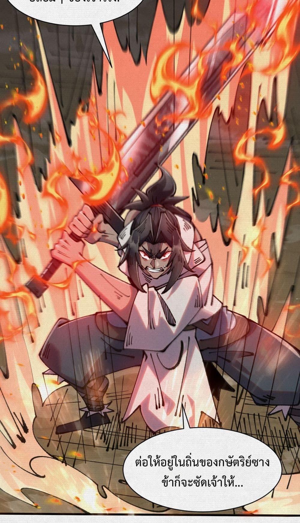 Manga-lc-com อ่านมังงะ อ่านการ์ตูน ออนไลน์ ฟรี Soul of Chi You ตอนที่ 1 2 3 4 5 6 7 8 9 10 11 12 13 14 ฟรี ไม่มีโฆษณา Manga-lc - อ่าน มังงะ อ่าน การ์ตูน ออนไลน์ อ่านมังงะ ฟรี