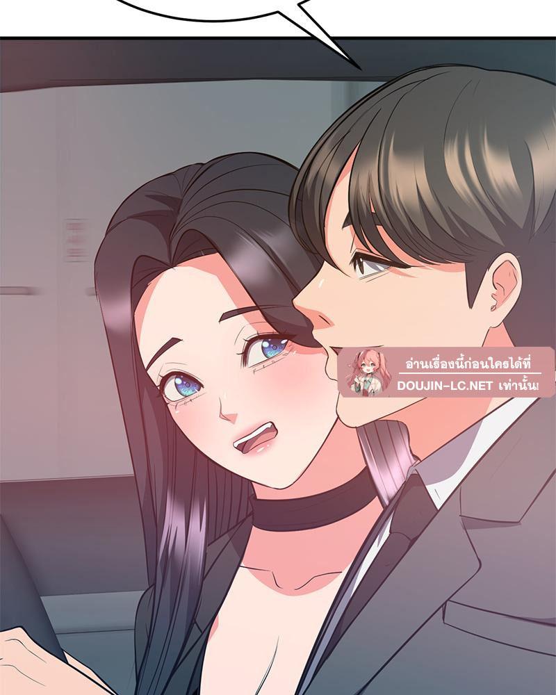 Doujin-Lc- อ่าน โดจิน มังฮวา เกาหลี ญี่ปุ่น จีน แปลไทย My Pillow Business ตอนที่ 1 2 3 4 5 6 7 8 9 10 11 12 13 14 ฟรี ไม่มีโฆษณา อ่าน โดจิน Manhwa เกาหลี ญี่ปุ่น จีน เรามีครบ คัดมาให้เน้นๆ โดจิน 18+ รับประกันความฟินโดย  Doujin Lc