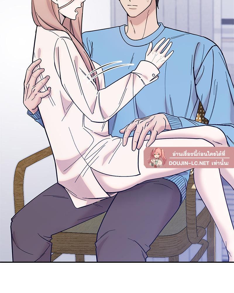 Doujin-Lc- อ่าน โดจิน มังฮวา เกาหลี ญี่ปุ่น จีน แปลไทย ดวงร้าย-ชะตารัก ตอนที่ 1 2 3 4 5 6 7 8 9 10 11 12 13 14 ฟรี ไม่มีโฆษณา อ่าน โดจิน Manhwa เกาหลี ญี่ปุ่น จีน เรามีครบ คัดมาให้เน้นๆ โดจิน 18+ รับประกันความฟินโดย  Doujin Lc