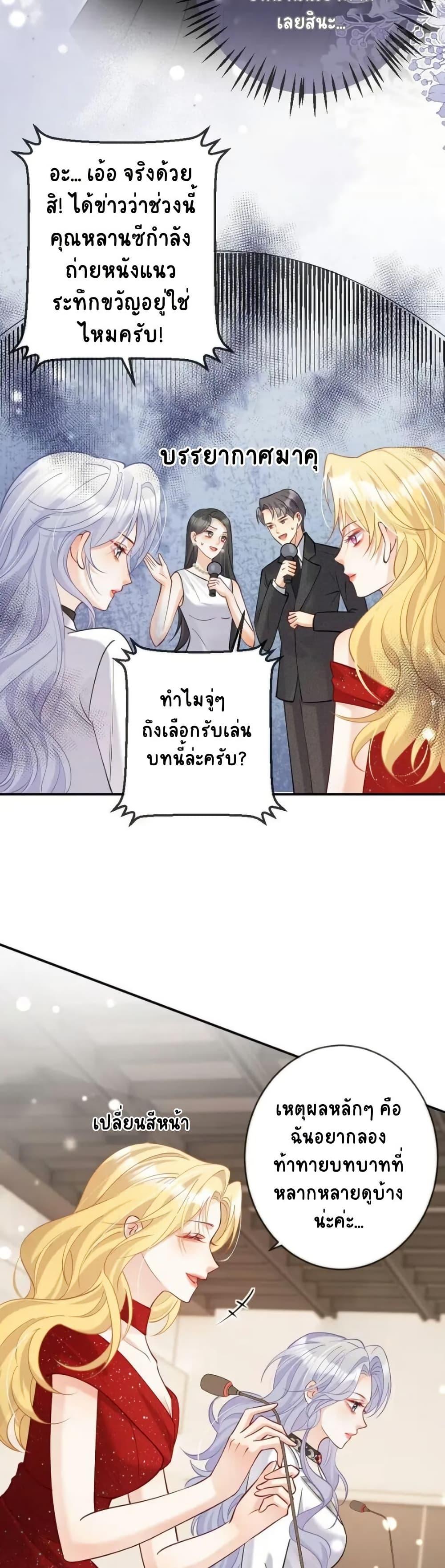 Manga-lc-com อ่านมังงะ อ่านการ์ตูน ออนไลน์ ฟรี Black Moonlight Heroine Always Wants to Mark Me ตอนที่ 1 2 3 4 5 6 7 8 9 10 11 12 13 14 ฟรี ไม่มีโฆษณา Manga-lc - อ่าน มังงะ อ่าน การ์ตูน ออนไลน์ อ่านมังงะ ฟรี