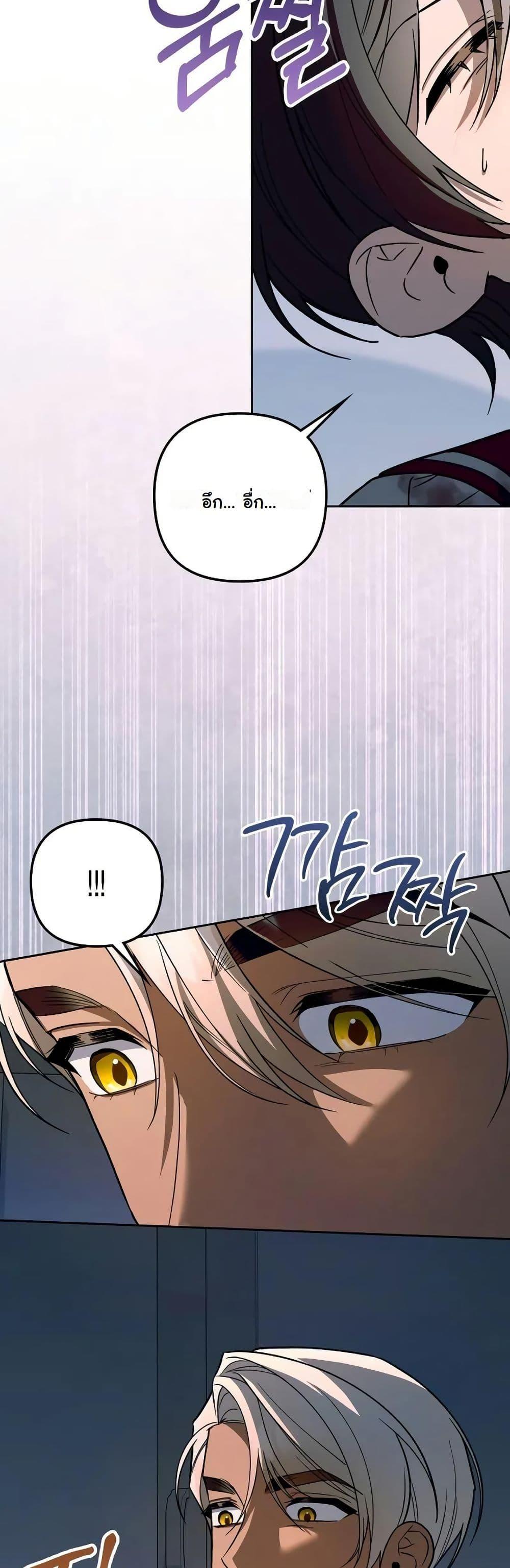 Manga-lc-com อ่านมังงะ อ่านการ์ตูน ออนไลน์ ฟรี A Slave of Rubelfast ตอนที่ 1 2 3 4 5 6 7 8 9 10 11 12 13 14 ฟรี ไม่มีโฆษณา Manga-lc - อ่าน มังงะ อ่าน การ์ตูน ออนไลน์ อ่านมังงะ ฟรี