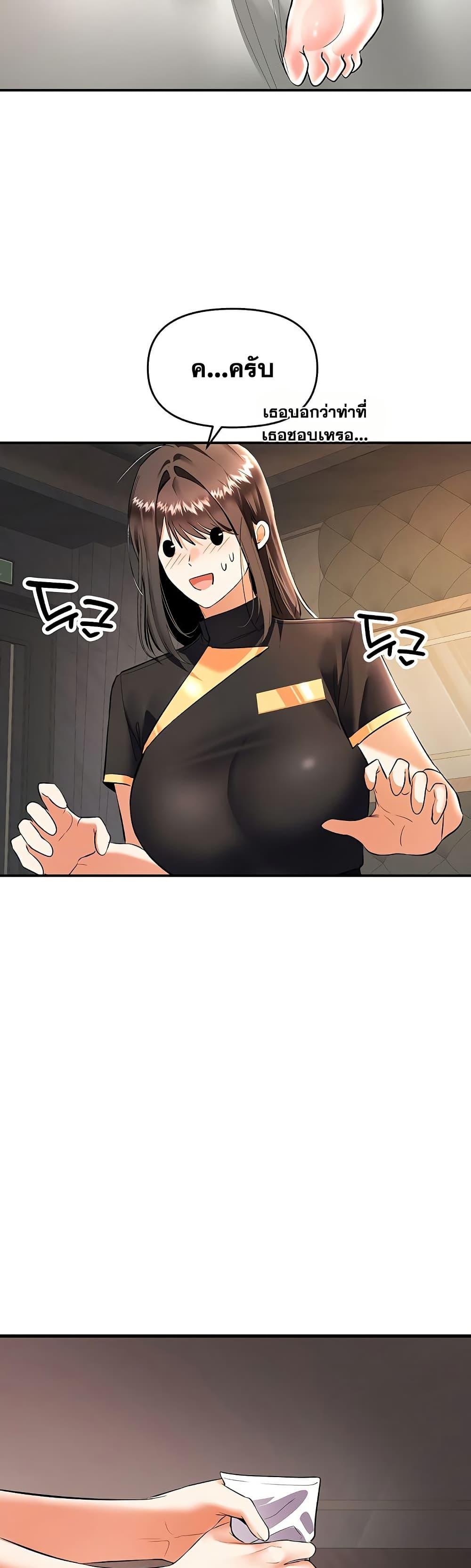 Doujin-Lc- อ่าน โดจิน มังฮวา เกาหลี ญี่ปุ่น จีน แปลไทย Woman Massage ตอนที่ 1 2 3 4 5 6 7 8 9 10 11 12 13 14 ฟรี ไม่มีโฆษณา อ่าน โดจิน Manhwa เกาหลี ญี่ปุ่น จีน เรามีครบ คัดมาให้เน้นๆ โดจิน 18+ รับประกันความฟินโดย  Doujin Lc