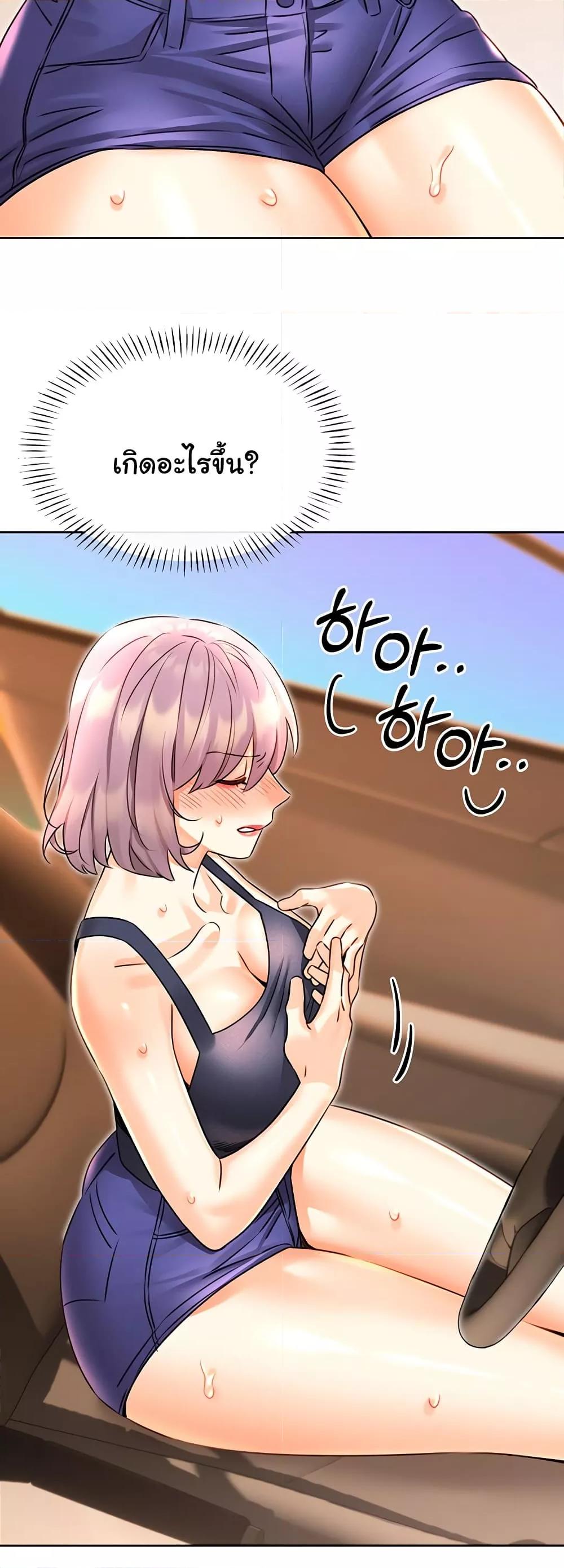 Doujin-Lc- อ่าน โดจิน มังฮวา เกาหลี ญี่ปุ่น จีน แปลไทย Lottery Ticket ตอนที่ 1 2 3 4 5 6 7 8 9 10 11 12 13 14 ฟรี ไม่มีโฆษณา อ่าน โดจิน Manhwa เกาหลี ญี่ปุ่น จีน เรามีครบ คัดมาให้เน้นๆ โดจิน 18+ รับประกันความฟินโดย  Doujin Lc