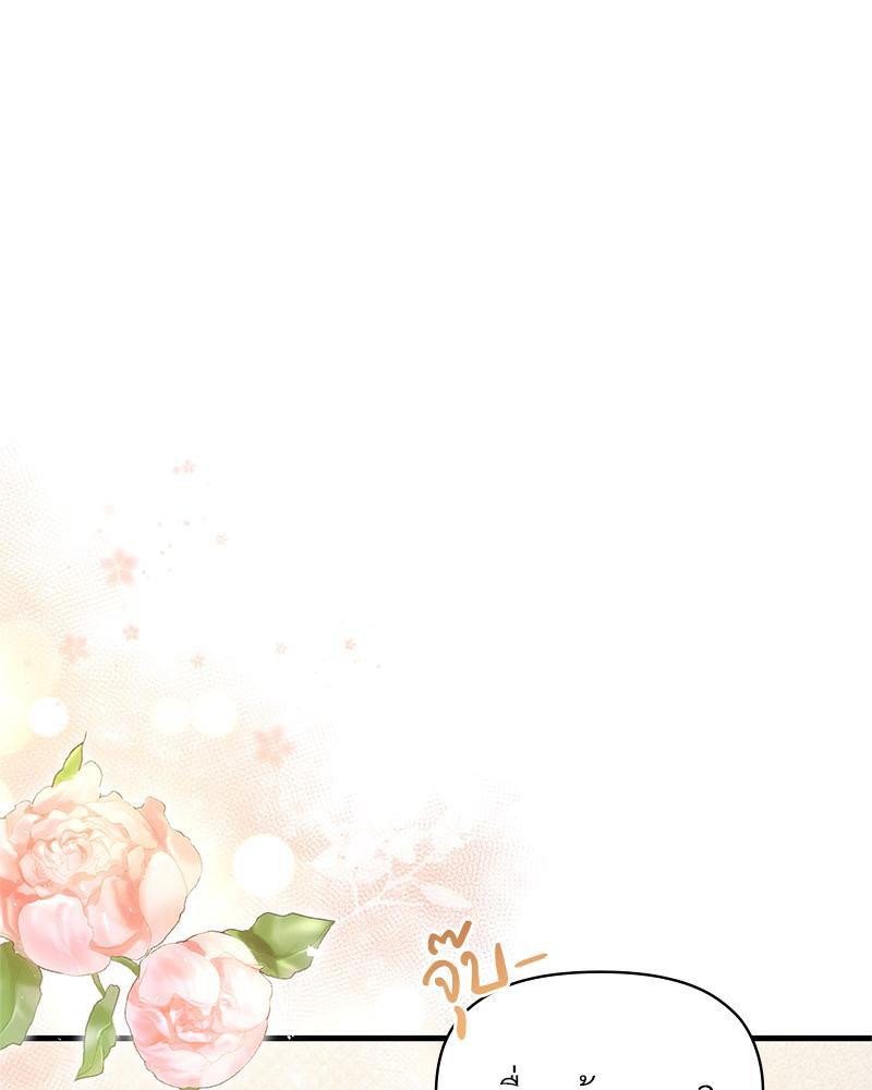 Doujin-Lc- อ่าน โดจิน มังฮวา เกาหลี ญี่ปุ่น จีน แปลไทย ดวงร้าย-ชะตารัก ตอนที่ 1 2 3 4 5 6 7 8 9 10 11 12 13 14 ฟรี ไม่มีโฆษณา อ่าน โดจิน Manhwa เกาหลี ญี่ปุ่น จีน เรามีครบ คัดมาให้เน้นๆ โดจิน 18+ รับประกันความฟินโดย  Doujin Lc