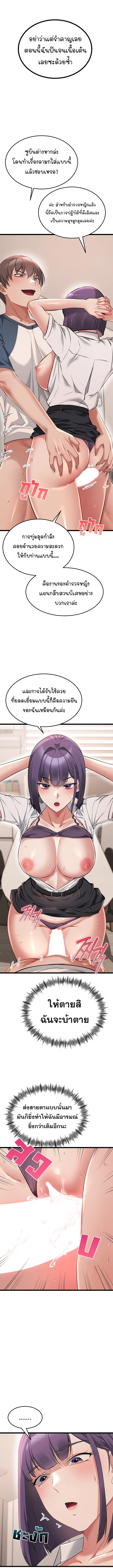 Doujin-Lc- อ่าน โดจิน มังฮวา เกาหลี ญี่ปุ่น จีน แปลไทย Ogokri Boot ตอนที่ 1 2 3 4 5 6 7 8 9 10 11 12 13 14 ฟรี ไม่มีโฆษณา อ่าน โดจิน Manhwa เกาหลี ญี่ปุ่น จีน เรามีครบ คัดมาให้เน้นๆ โดจิน 18+ รับประกันความฟินโดย  Doujin Lc