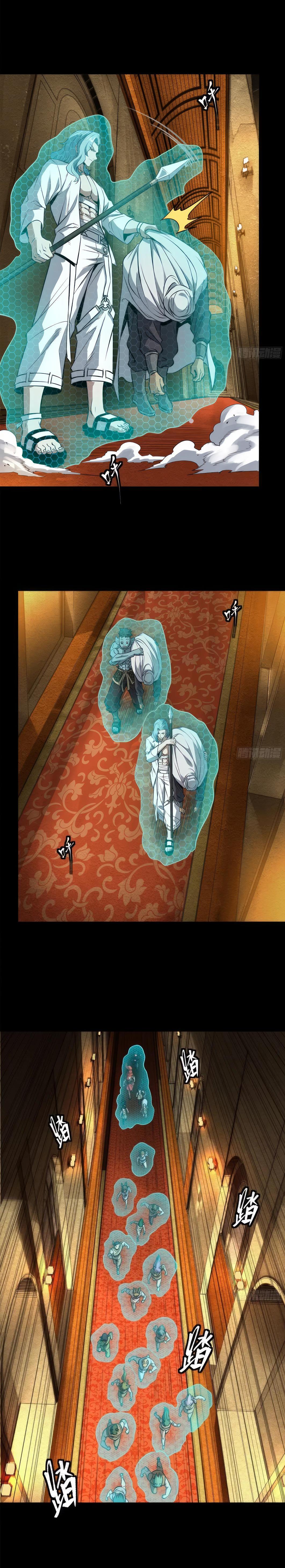 Manga-lc-com อ่านมังงะ อ่านการ์ตูน ออนไลน์ ฟรี Legend of Star General ตอนที่ 1 2 3 4 5 6 7 8 9 10 11 12 13 14 ฟรี ไม่มีโฆษณา Manga-lc - อ่าน มังงะ อ่าน การ์ตูน ออนไลน์ อ่านมังงะ ฟรี