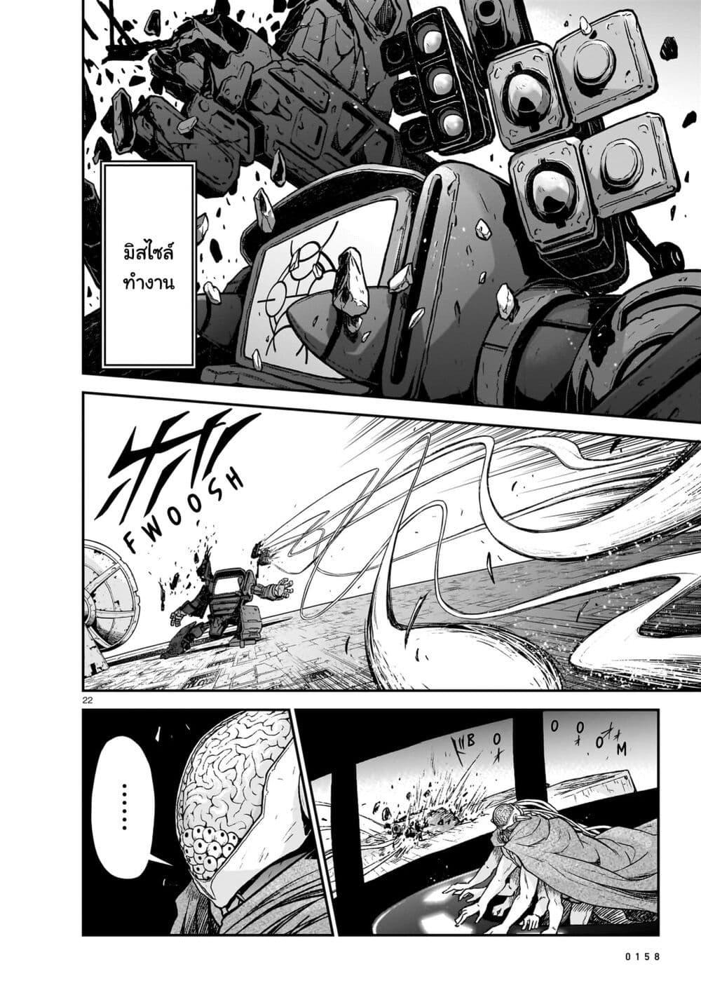 Manga-lc-com อ่านมังงะ อ่านการ์ตูน ออนไลน์ ฟรี The Onee-sama and the Giant ตอนที่ 1 2 3 4 5 6 7 8 9 10 11 12 13 14 ฟรี ไม่มีโฆษณา Manga-lc - อ่าน มังงะ อ่าน การ์ตูน ออนไลน์ อ่านมังงะ ฟรี