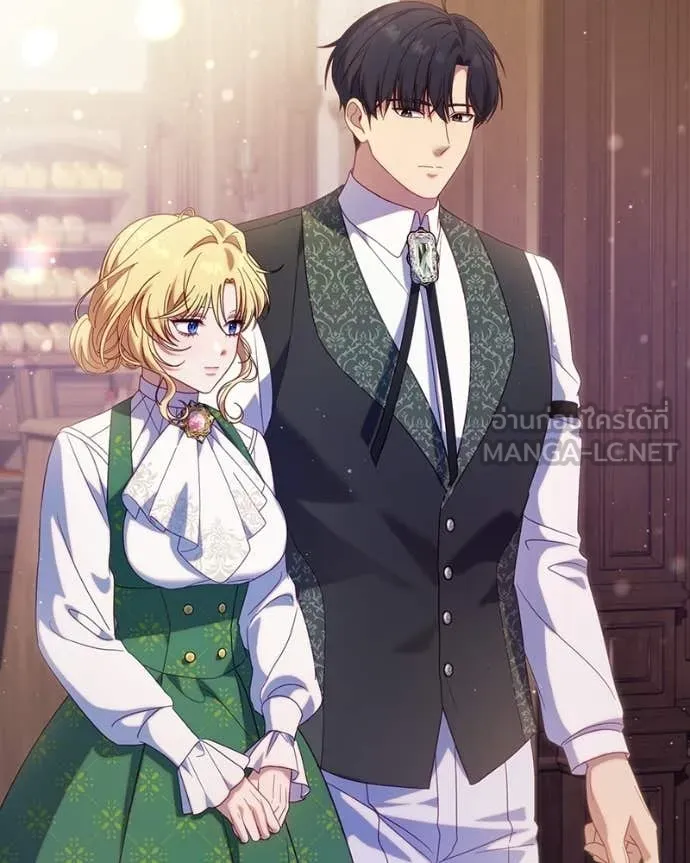 ถ้าเป็นนางร้าย ตอนที่ 44 รูปที่ 21